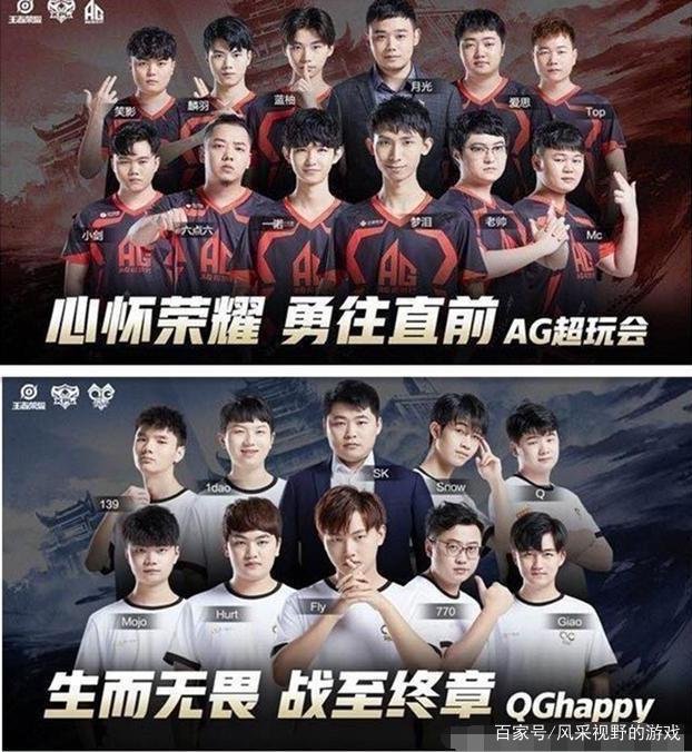 仅在中国足