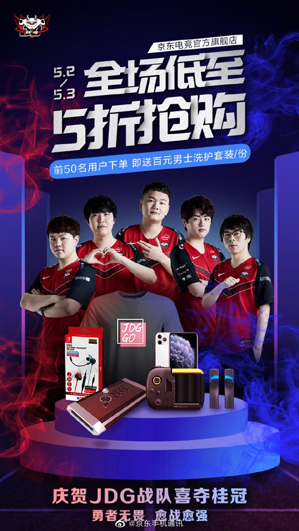 的历史意义