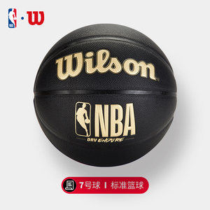 稳固的防守
