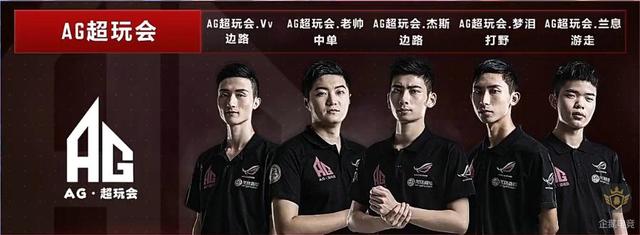 最终以小胜
